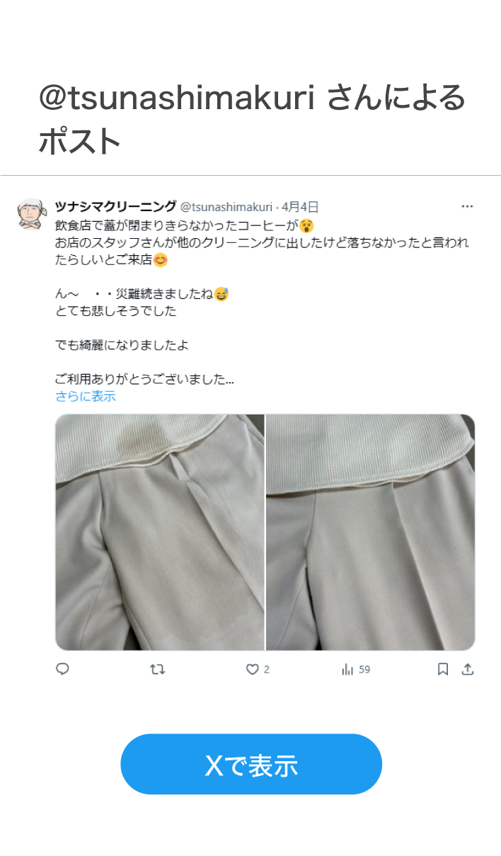 デフォルト画像